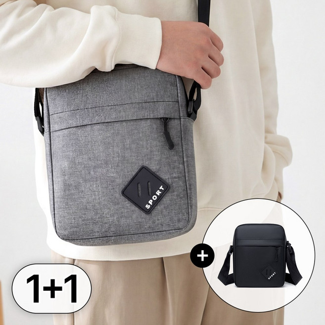 루크 2개 세트 남성 여행용 미니 크로스백 데일리 가벼운 편안한 가방 캐주얼 패션 다용도 호보 소형 메신저백