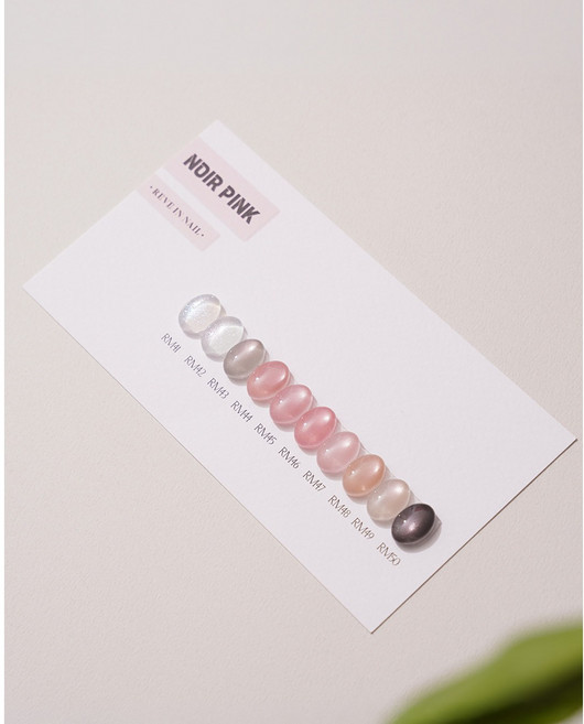 레브젤 느와르 핑크 자석젤 10종 세트, 1개, 10ml, 혼합 색상