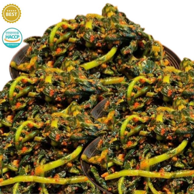 세이브마스터 국산 열무김치 10kg 10키로 국내산 맛있는 열무 김치 업소용 식당, 1개, 상세페이지 참조