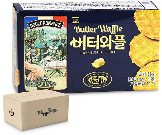 서주 버터와플 55g 30개입 [박스], 30개