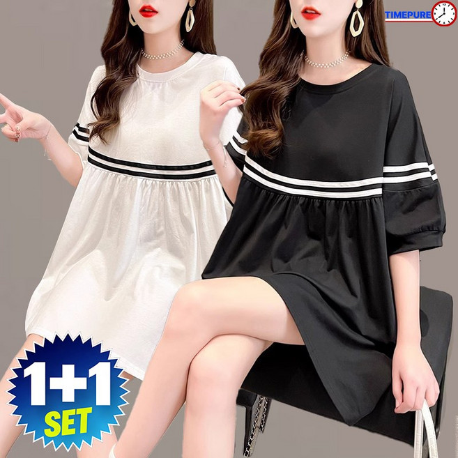 TIMEPURE 1+1 세트 여성용 여름 심플 캐주얼 반팔 티셔츠 원피스 루즈핏 라운드넥 스트라이프 장식 데일리룩 편안한 통기성 좋은 원피스