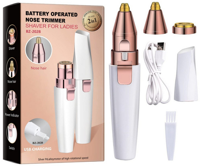 듀오글로 전동 눈썹 정리기 제모기 USB 충전 타입 헤드 2 + 1