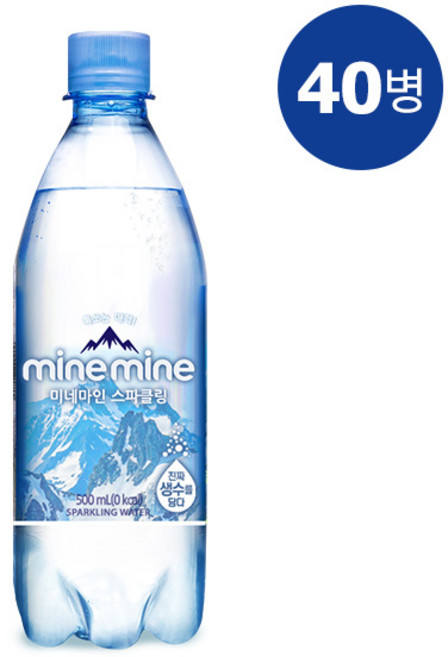동원 미네마인 스파클링 워터 500ml, 40개