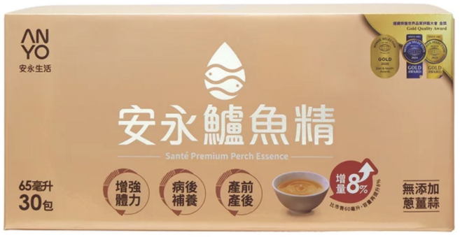 安永生活 鱸魚精, 30, 65ml