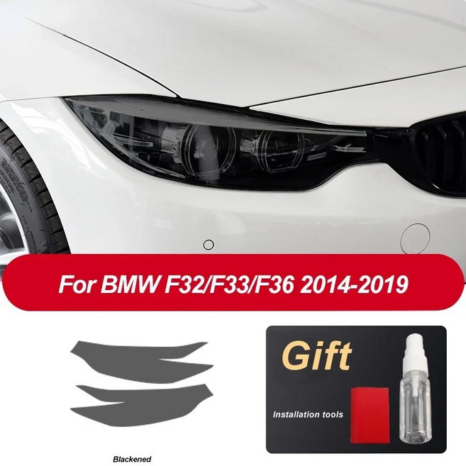 2 Pcs 자동차 헤드 라이트 보호 필름 전조등 복원 BMW 4 시리즈 F32 F33 F36 액세서리에 대 한 투명 블랙 TPU 스티커, 1개, Smoked Black