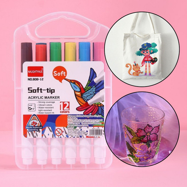 DHMK(대한민국) 아크릴 마카펜 12색 에코백 패브릭 마카 싸인펜 꾸미기 수성 컬러 브러시형, 1세트