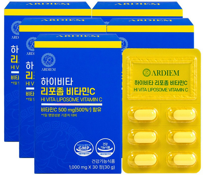 아르디엠 하이비타 리포좀 비타민C 500mg, 5개, 30정