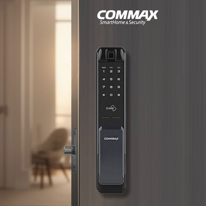 코맥스 아파트 현관 번호 카드키 지문인식 푸시풀 도어락 3WAY CDL-240P, 전문가 설치 권장, CDL-240P_다크실버3WAY