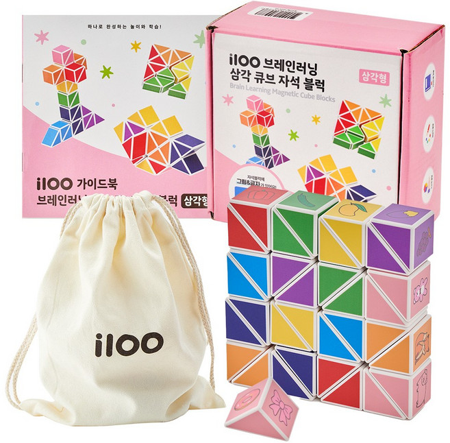 아이백 i100 브레인러닝 삼각 큐브 자석블럭 [삼각형] 32pcs + 가이드북 + 파우치, 1세트