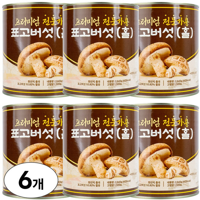 표고버섯 홀 대화엠피 2840g X 6개 / 캔 통조림 2.84K, 2.84kg