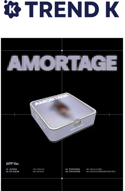 블랙핑크 지수 미니 앨범 [AMORTAGE] 앱 BLACKPINK JISOO 아모르타주 APP Ver. (미개봉)
