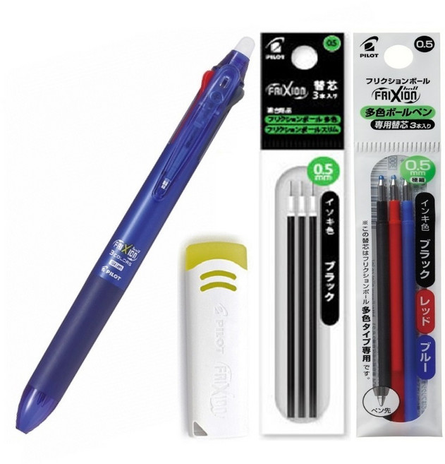 파이롯트 지워지는 볼펜 프릭션3색 0.5mm 세트, 0.5 블루+리필 6개 (흑4+청1+적1)+지우개