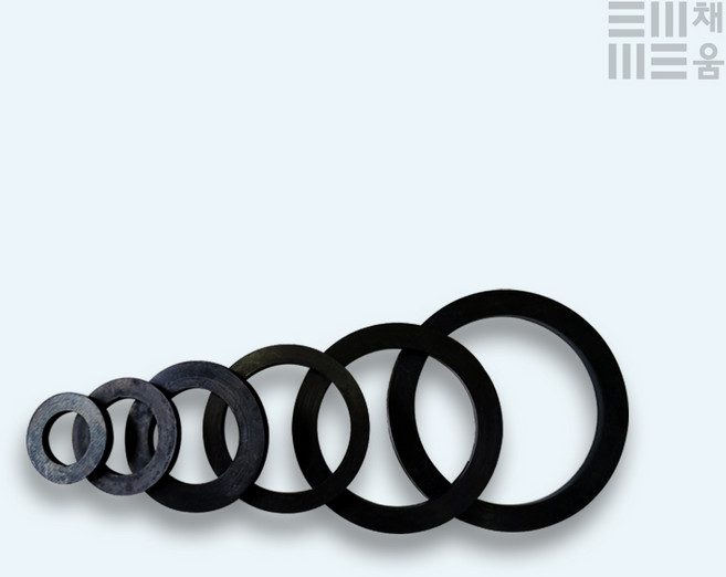 수도계량기 고무패킹 15A 수도미터 연결 바킹 고무 링 누수 배관 교환