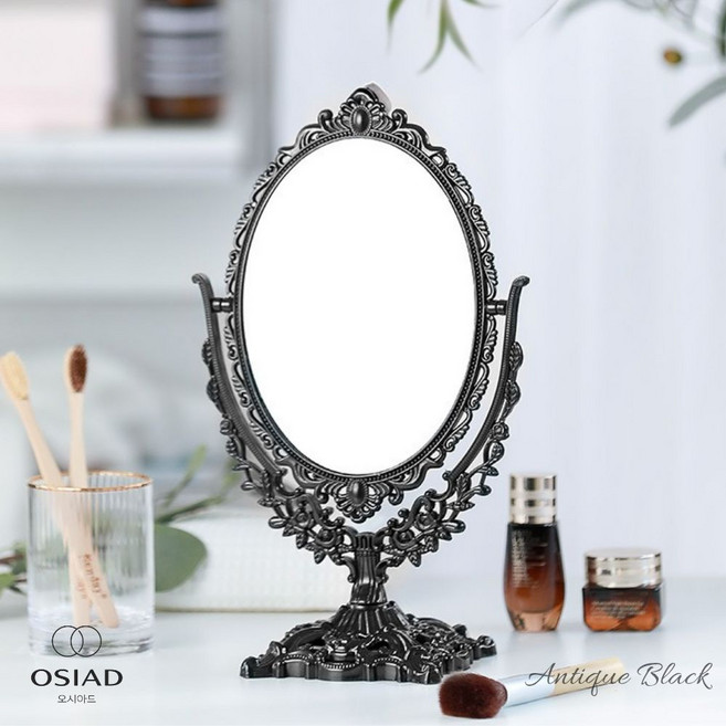 오시아드 양면 엔틱 탁상 거울, 엔틱 블랙