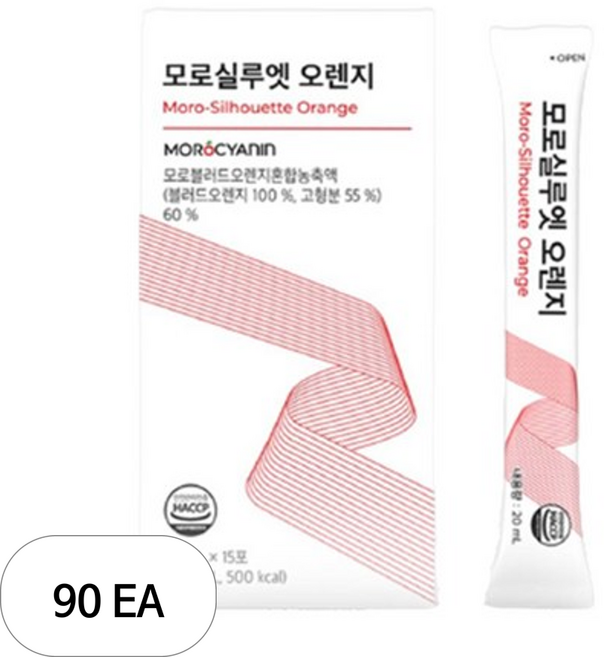 모로실루엣 오렌지, 90개, 20ml