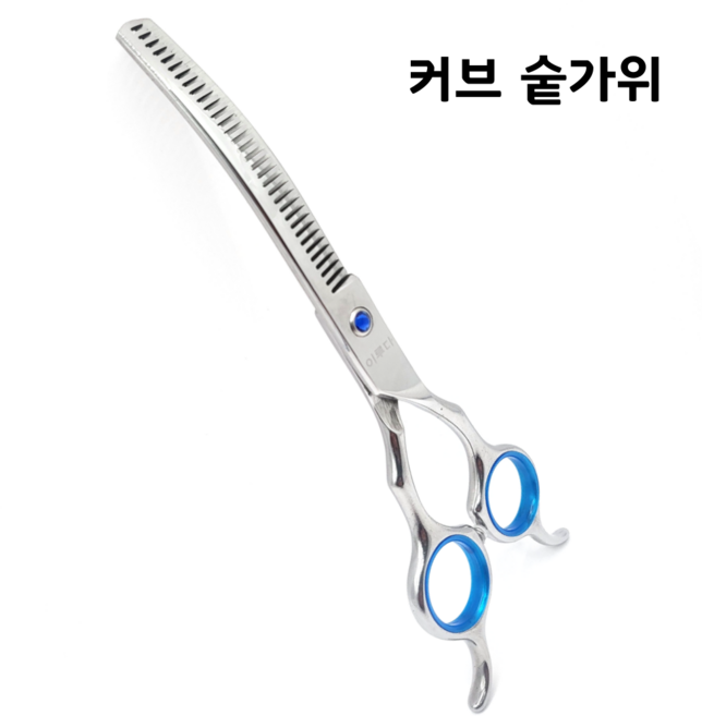 이루다 강아지 커브 숱가위 애견 반려동물 미용가위 18cm, 커브 숱가위 세트, 1개