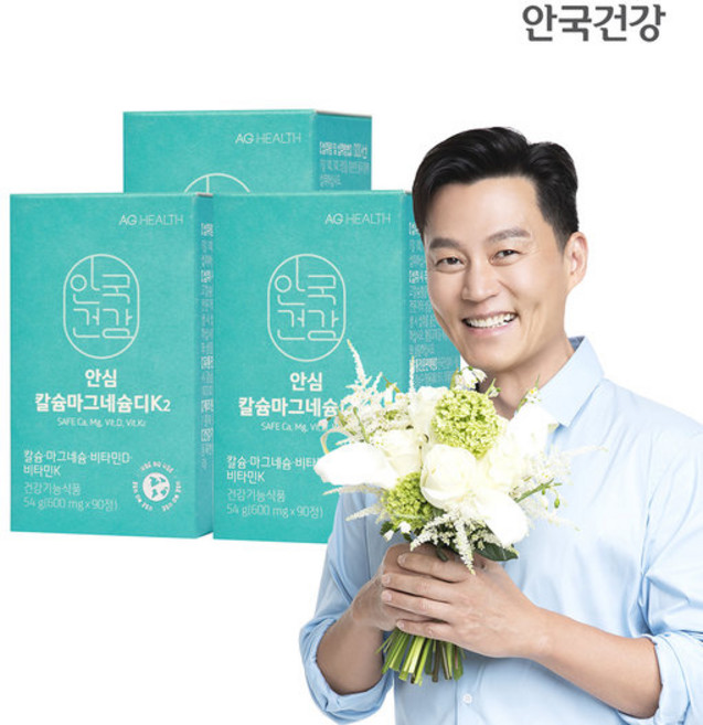 안국건강 칼슘 마그네슘 비타민D (3개월분)+프로테오글리칸 옵티멈, 3박스, 90정