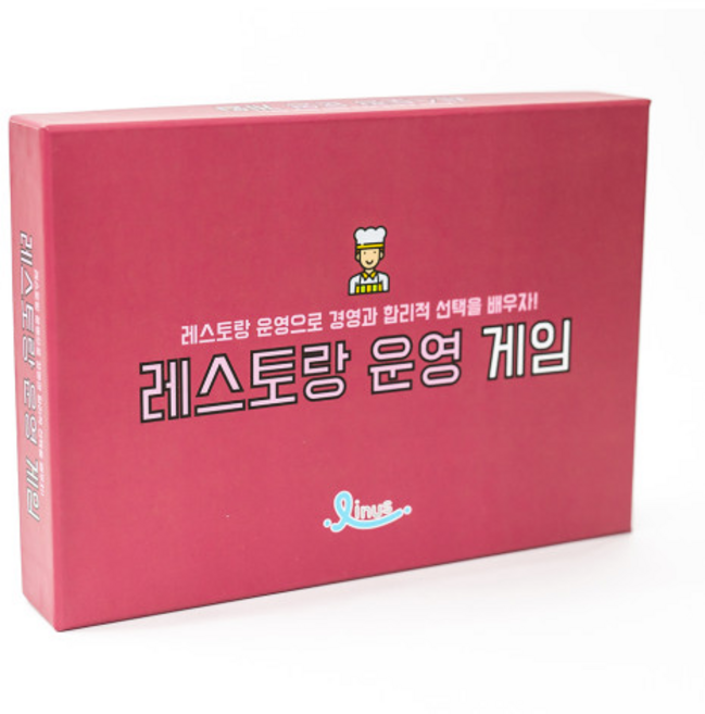 [박찬정 보드게임] 레스토랑 운영 게임 경제 보드게임, 1개