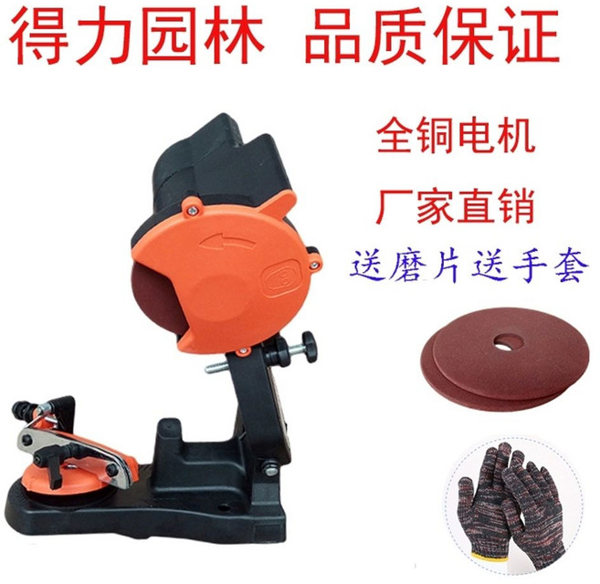 전기 그라인더 산업용 엑스코트 125mm 유선 연마 3M 엔진 전동, G. 체인 그라인더 장갑 파일 2개