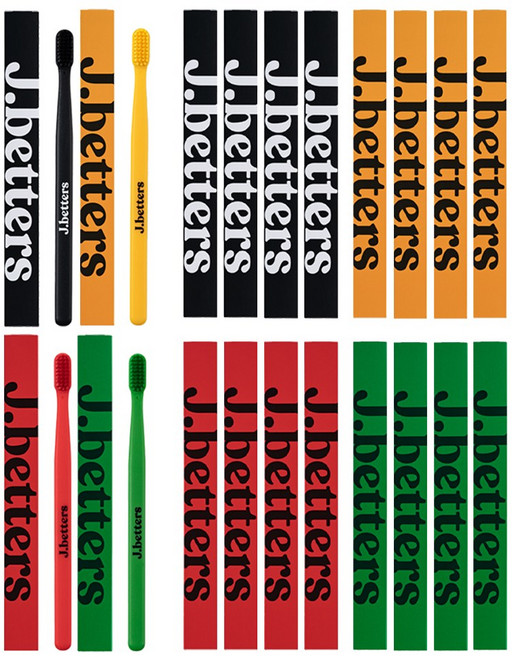 제이베럴즈 미세모 칫솔 4종 세트, 8개입, 5세트