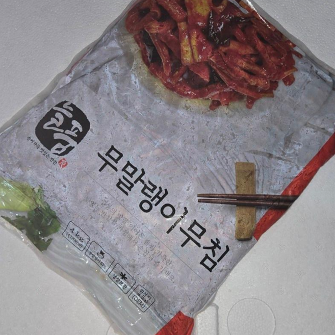 반찬단지 늘품 무말랭이무침 4kg, 1개