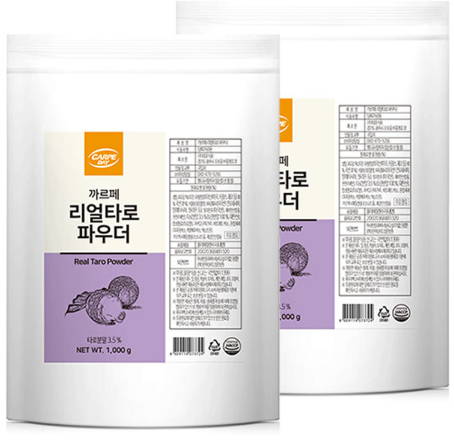 까르페 리얼타로라떼 파우더 1kg 2개세트, 2개, 1개