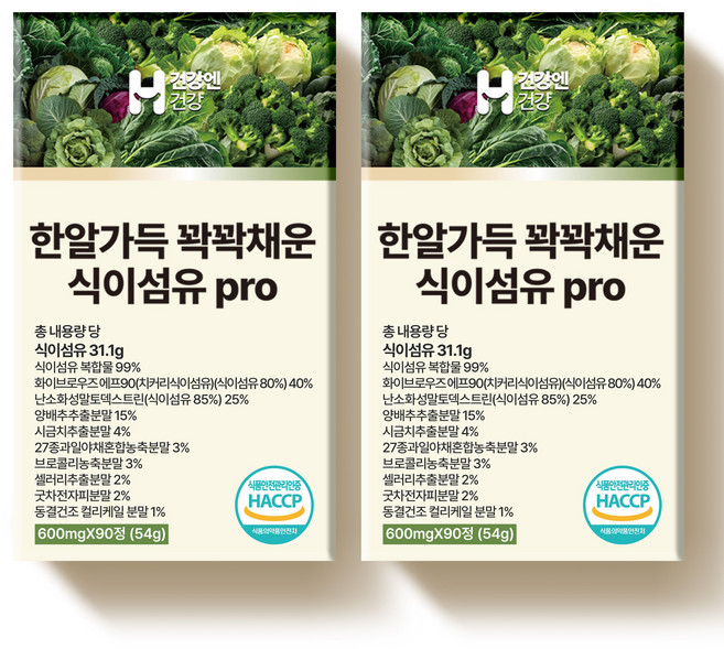 건강엔건강 한알가득 꽉꽉채운 식이섬유 정 31.1g, 2개, 90정