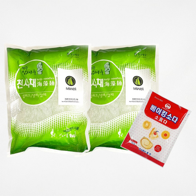 미웰 제주 섬마을 천사채 소 (식용베이킹소다 포함), 1kg, 2개
