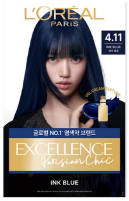 로레알파리 엑셀랑스 파리지앵 시크 염모제, 4.11 블루계열(잉크블루), 50개