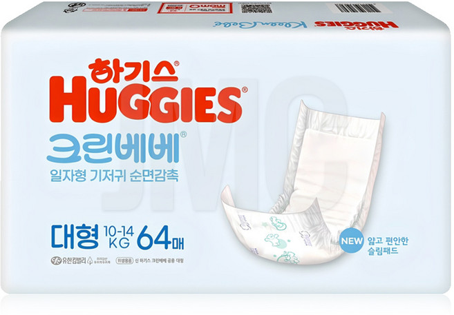 하기스 크린베베 일자형 남여공용, 4단계, 64매