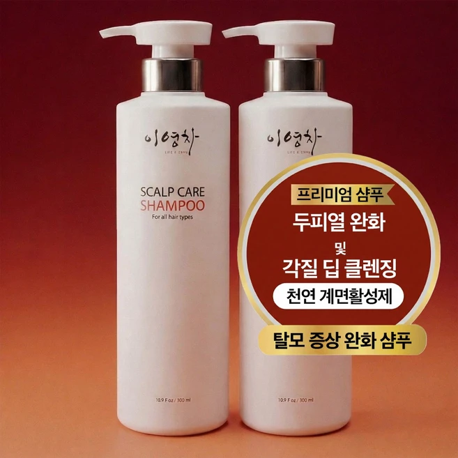 이영차 그린티 스캘프 탈모완화 샴푸 500ml, 2개, 500g - 쿠팡