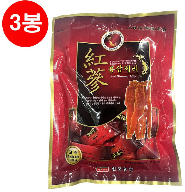 산포농연 고려 홍삼젤리 300gX3봉지/홍삼제리/홍삼사탕, 300g