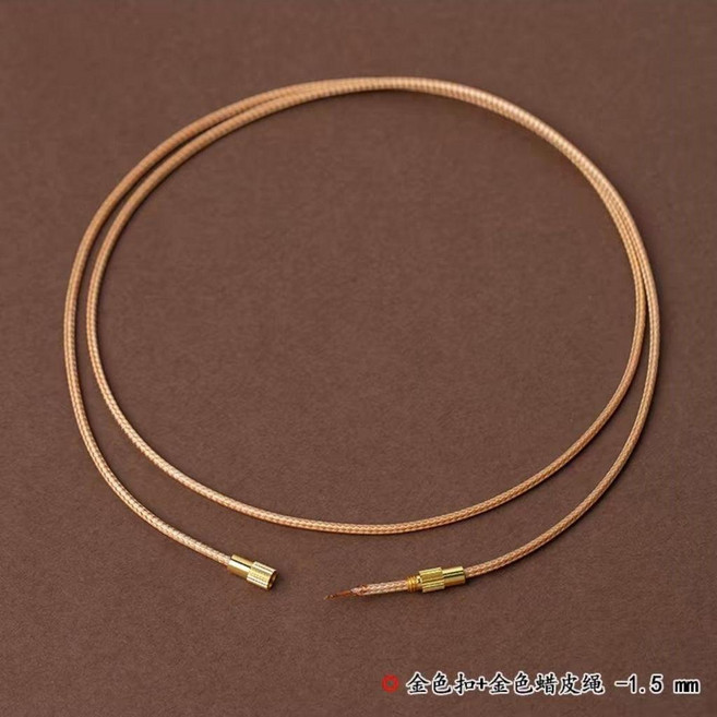 good 皮繩吊墜掛繩男女半成品黑色蠟皮繩項鍊掛件繩子細繩簡約耐用, 1個, 金色1.5mm 長度70自行剪裁 卡其繩