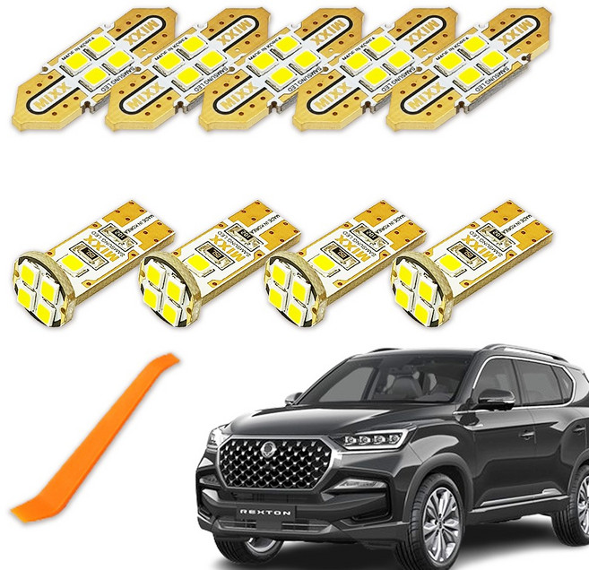 믹스 차량용 LED 실내등 풀세트 + 리무버, 쌍용 올뉴렉스턴/렉스턴뉴아레나, 1세트