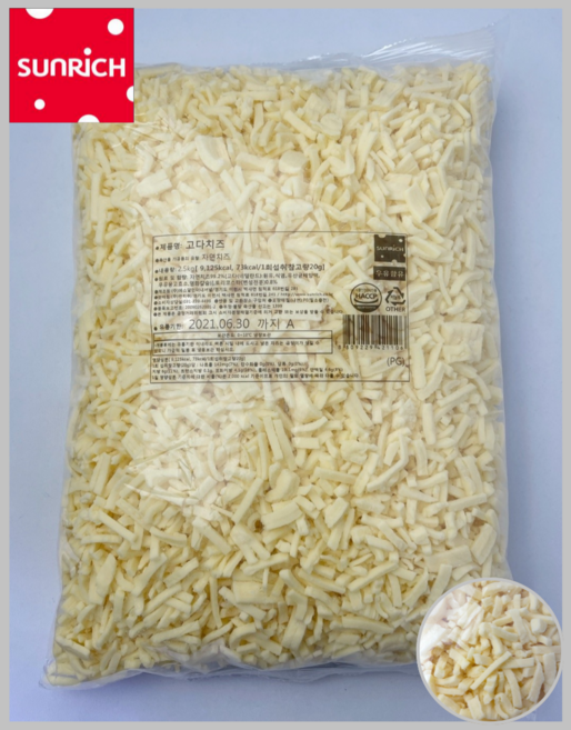 [썬리취] 수입(네덜란드) 자연산100% 고다치즈PG 2.5kg (냉동)_치즈왕자, 4팩(1BOX)