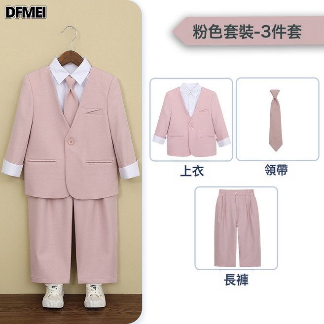 DFMEI 兒童假兩件西裝套裝男童花童禮服春夏主持鋼琴演出服男孩帥氣西服