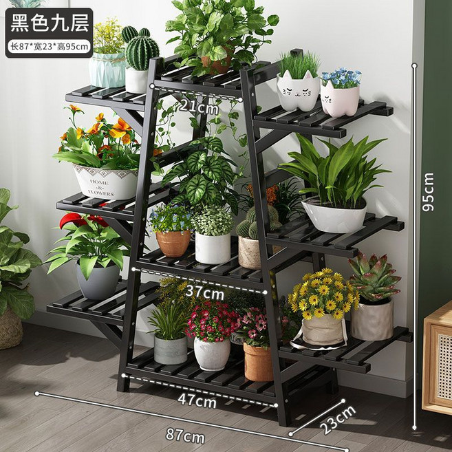 陽臺落地式多層花架置物架 綠植物盆栽收納架, 1個, A字黑色9層【不帶輪-純竹】