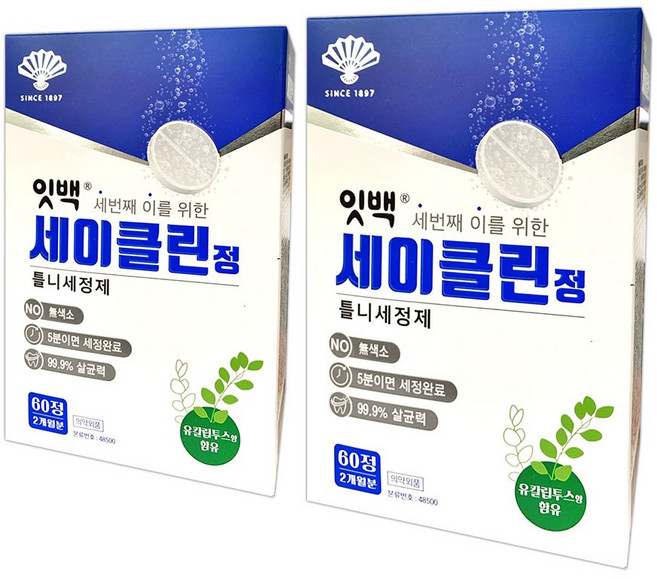 잇백 세이클린 5분 틀니세정제120정(4개월분)+12정 추가증정, 120개, 2.75L, 1개입