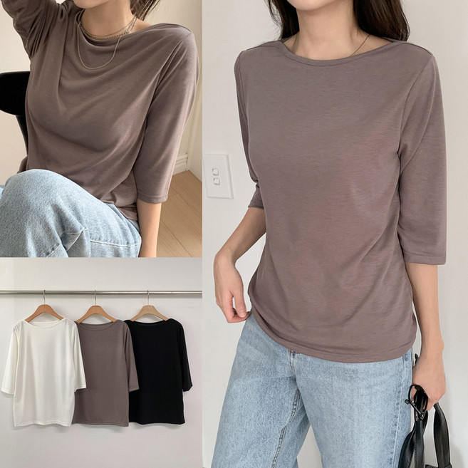 유앤마인 여성 스판 보트넥 8부소매티 봄 여름 부드러운 8부 입술넥 이너티