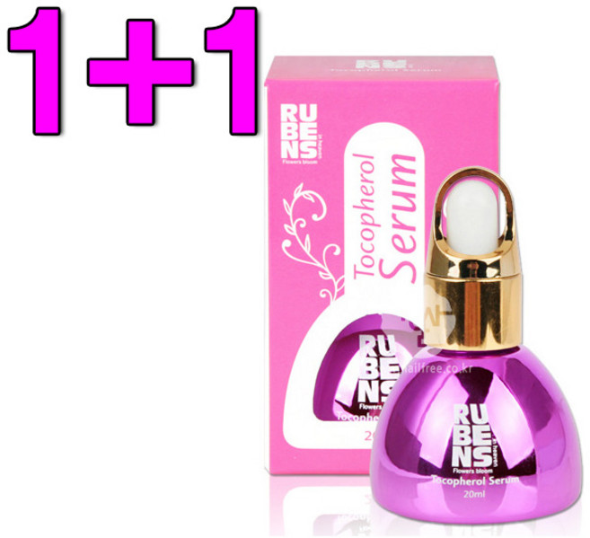 RUBENS 토코페롤 세럼, (1+1행사)루벤스 이지스 세럼 20ml, 20ml, 2개