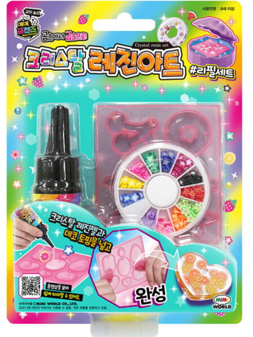 무[미미월드] 크리스탈 레진아트 리필 세트, 단품, 1개