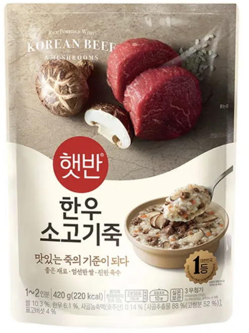 햇반 소프트밀 한우소고기죽 420G x7개 간편죽 영양죽, 420g x 7개, 7개