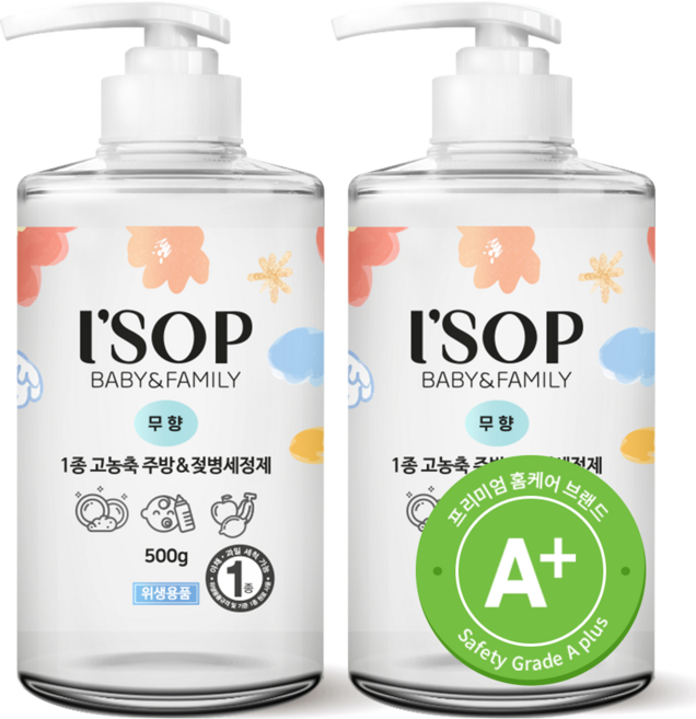 아이솝 고농축 아기 주방세제 앤 젖병세정제 무향, 2개, 500g