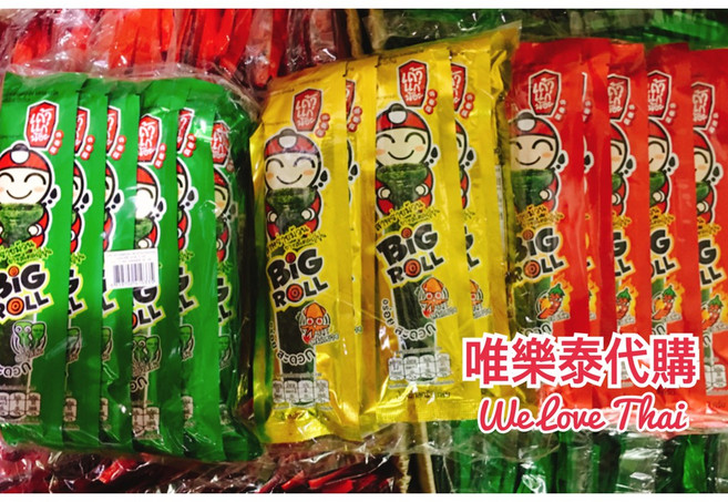 泰國小老闆 小老板海苔 海苔捲 12支 (最新效期 新包裝), 1個, 黃色魷魚