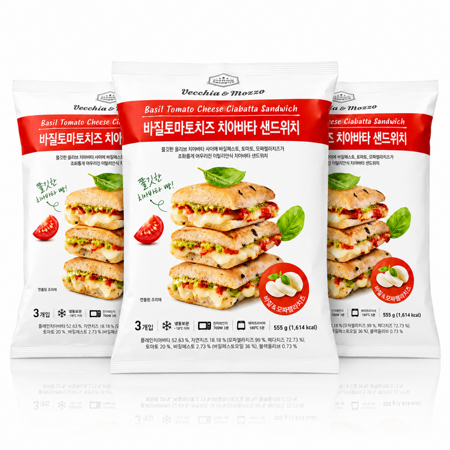 베키아에누보 바질토마토치즈 치아바타 샌드위치, (매장정품) 신세계푸드 베키아에누보 바질토마토치즈 치아, 555g, 3개