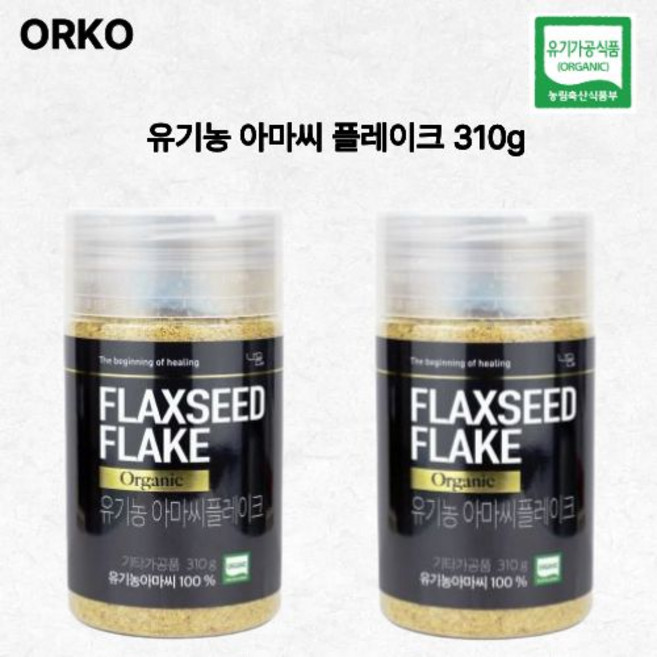 아마씨 유기농플레이크310 (2세트) 유기가공식품 인증, 2개, 310g
