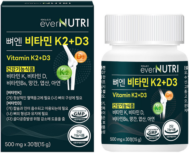 에버뉴트리 뼈엔 MK-7 비타민K2 앤 D3, 1개, 30정