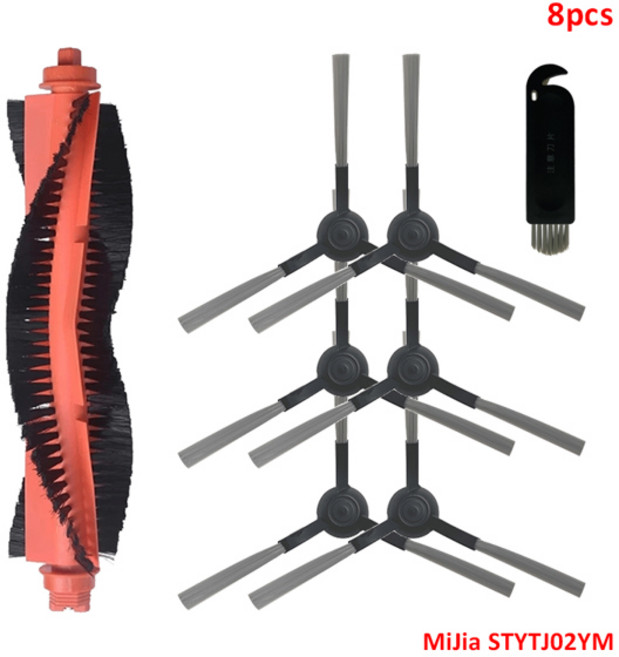 Xiaomi Mi Robot Vacuum-Mop Pro STYTJ02YM STYJ02YM Viomi V2 V3 SE Conga 3490 3690 예비 부품 메인 사이드 브러시 He, 18)8pcs