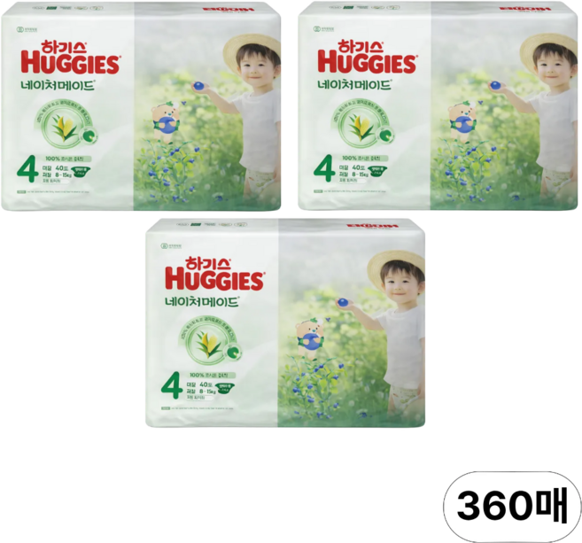 하기스 신형 네이처메이드 기저귀 밴드형 남여공용, 4단계, 360매