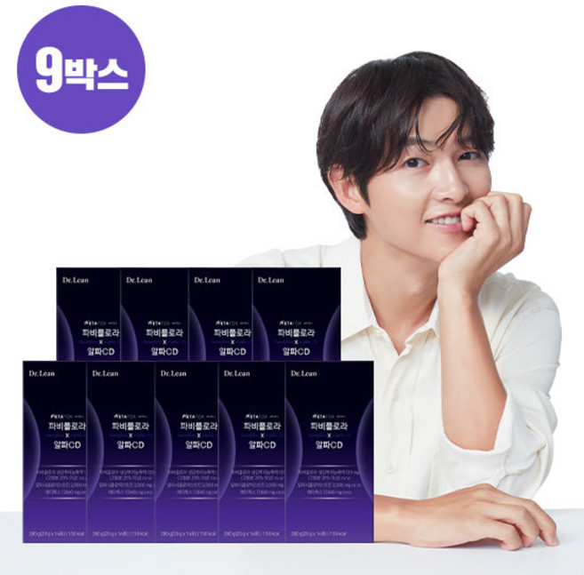 닥터린 파비플로라x알파CD 9박스(126포), 280g, 9박스